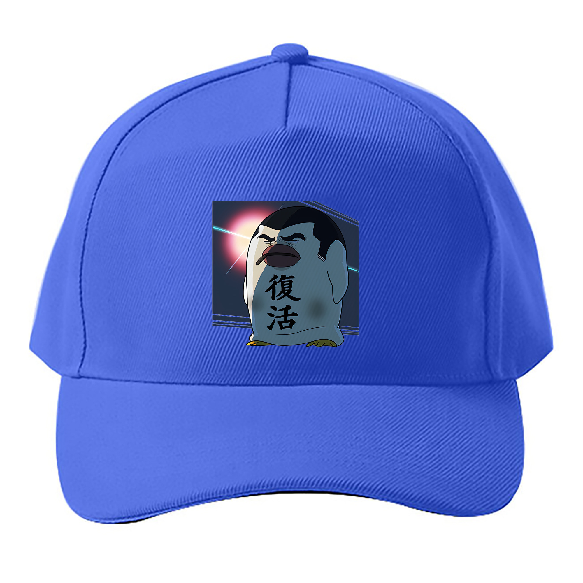 （画像用） ぎんたま 坂田銀時（さかたぎんとき） 神楽 志村新八（しむら しんぱち） GINTAMA Sakata Gintoki Kagura Shimura Shinpachi ベースボールキャップ 綿100％ 男女兼用 帽子 スポーツ